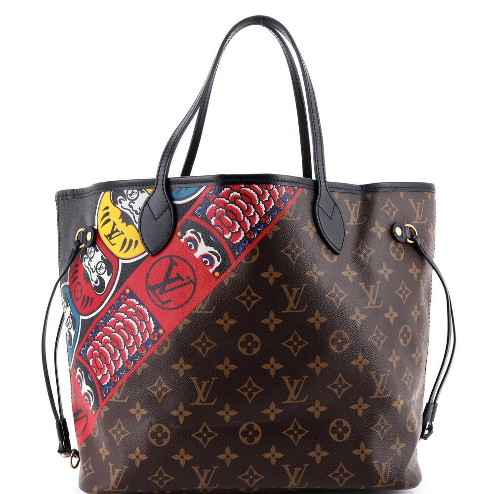 Louis Vuitton Neverfull Nm Tote Limited #244677L20B